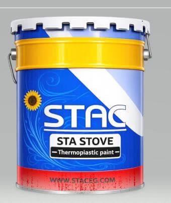 Epoxy Stoving product family